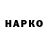 APVP СК Zack Helfer