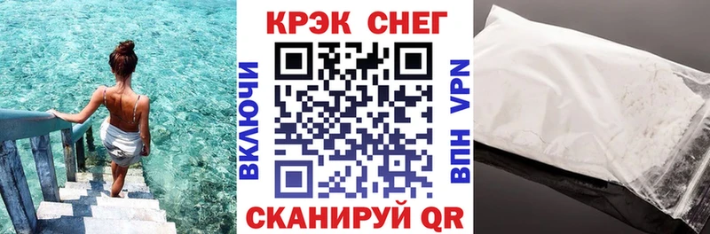 COCAIN Боливия  цены   Чита 
