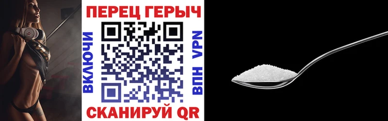хочу наркоту  блэк спрут зеркало  ГЕРОИН VHQ  Чита 