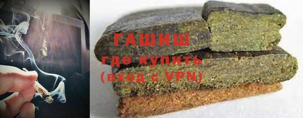 амф Абинск