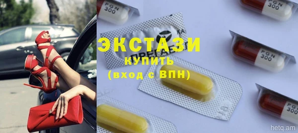 амф Абинск