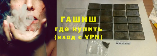 амф Абинск