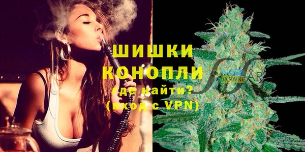 spice Абдулино