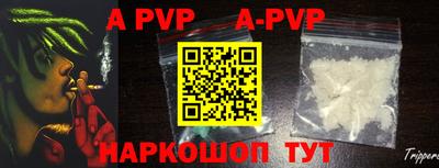 хмурый Славгород