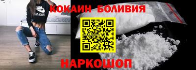 герыч Севастополь
