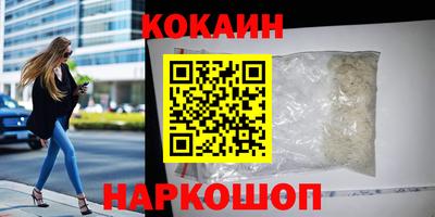 твердый Свободный