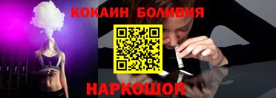 герыч Севастополь