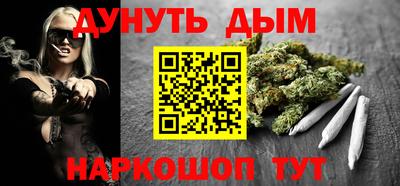 твердый Свободный