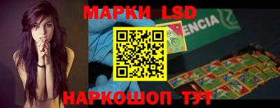 мдма Северобайкальск