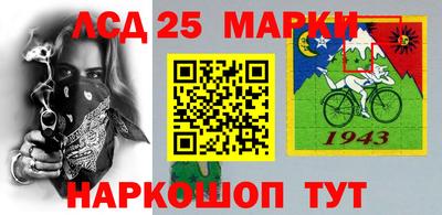 мдма Северобайкальск