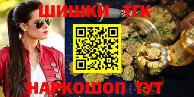 твердый Свободный