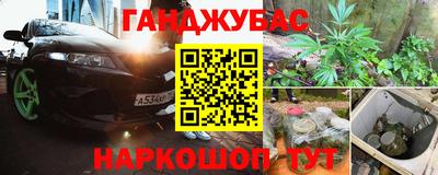 хмурый Славгород