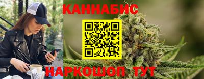 дмт Сланцы