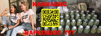 герыч Севастополь