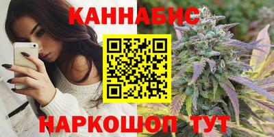 герыч Севастополь