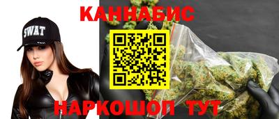 твердый Свободный