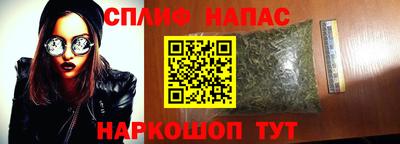 твердый Свободный