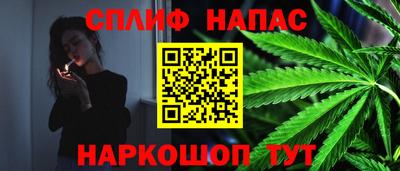 хмурый Славгород