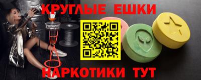 твердый Свободный