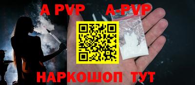 мдма Северобайкальск