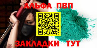 твердый Свободный
