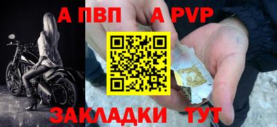 мдма Северобайкальск