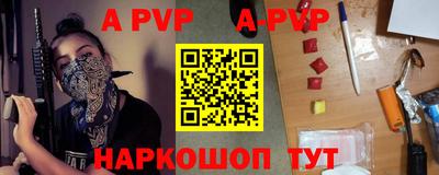 хмурый Славгород