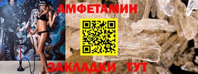 герыч Севастополь