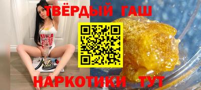твердый Свободный