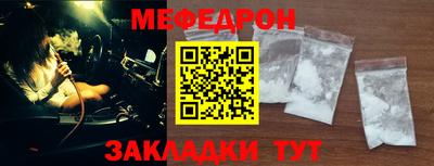 дмт Сланцы