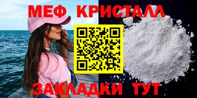 твердый Свободный