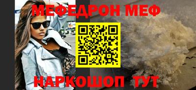 твердый Свободный