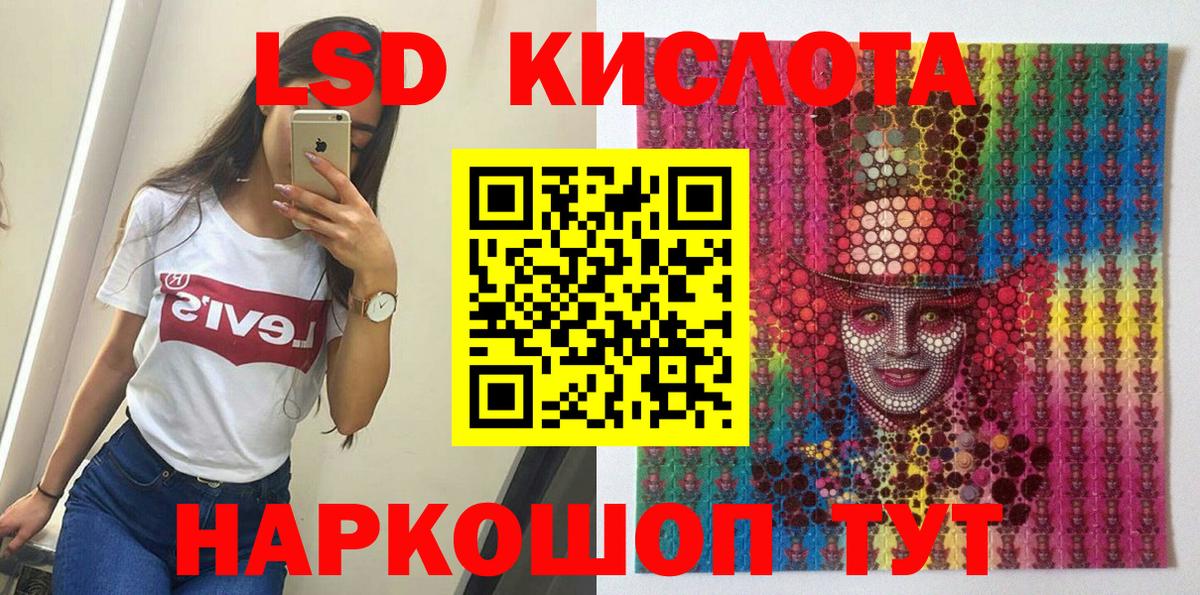 Марки N-bome 1500мкг  Вход с VPN  Марки N-bome 1500мкг  Марки NBOMe  продажа наркотиков  Чита 