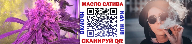 Дистиллят ТГК Wax  цены   Чита 